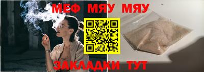 хмурый Новодвинск
