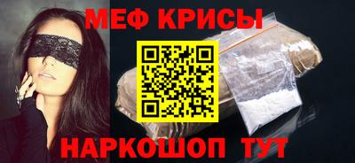 mdpv Новозыбков