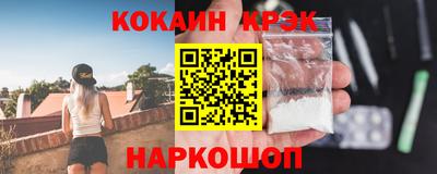 хмурый Новодвинск