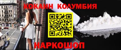 mdpv Новозыбков