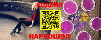 mdpv Новозыбков