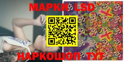 хмурый Новодвинск