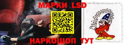 хмурый Новодвинск