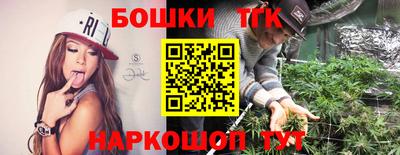 mdpv Новозыбков