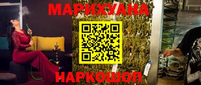 mdpv Новозыбков