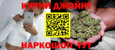 mdpv Новозыбков