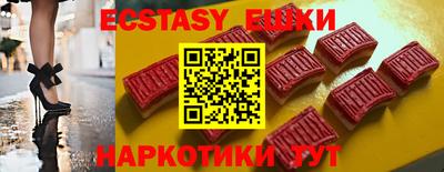 mdpv Новозыбков