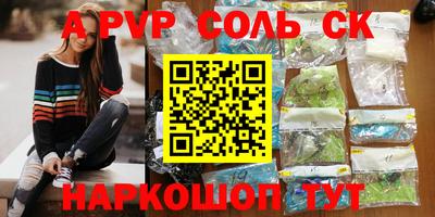 хмурый Новодвинск