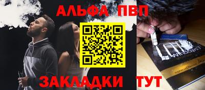 хмурый Новодвинск