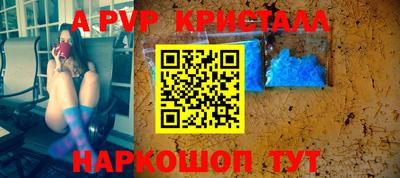 хмурый Новодвинск