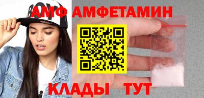 mdpv Новозыбков