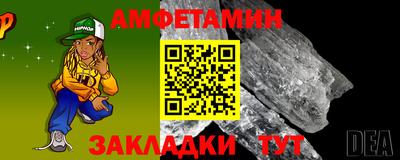 хмурый Новодвинск