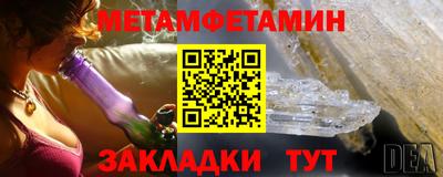 хмурый Новодвинск