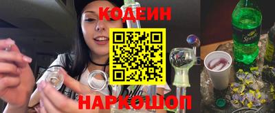 mdpv Новозыбков