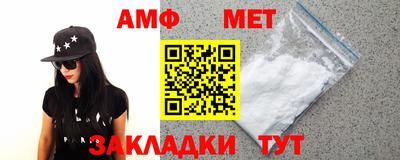 mdpv Новозыбков