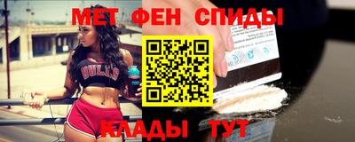 бошки Новокубанск