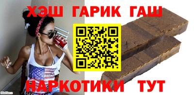 mdpv Новозыбков