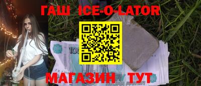 хмурый Новодвинск