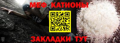 хмурый Новодвинск