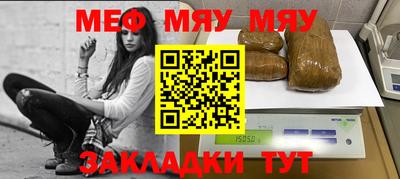хмурый Новодвинск
