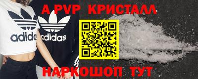 хмурый Новодвинск
