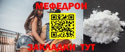 хмурый Новодвинск