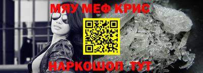 хмурый Новодвинск